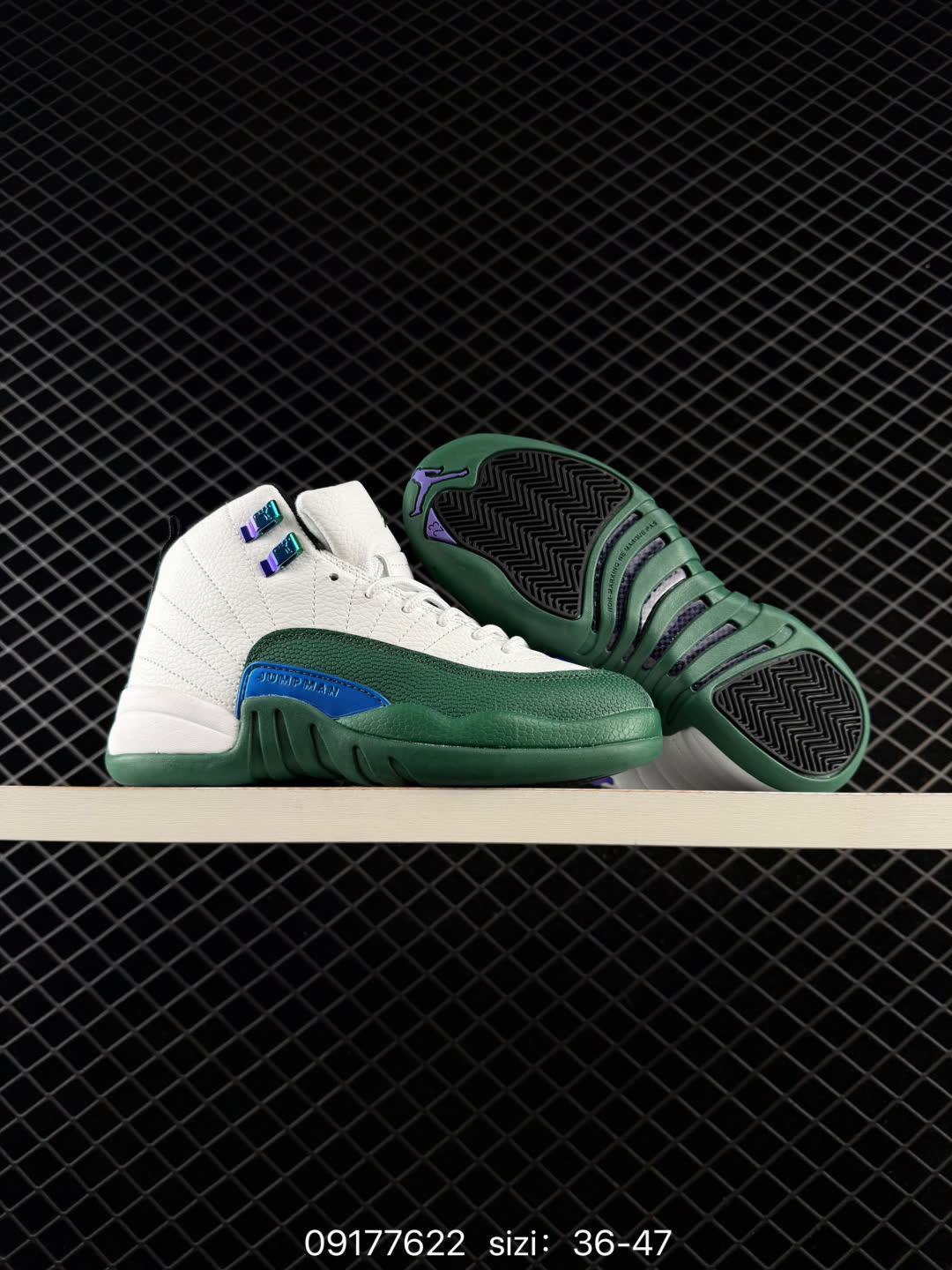 Air Jordan 12 Retro-CT8013-150